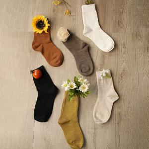 Solid Color Long-Staple Cotton Middle Tube Socks
