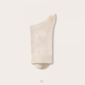 Solid Color Long-Staple Cotton Middle Tube Socks