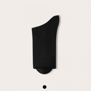 Solid Color Long-Staple Cotton Middle Tube Socks