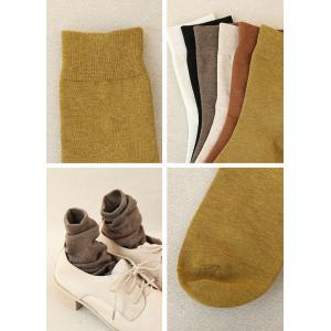 Solid Color Long-Staple Cotton Middle Tube Socks