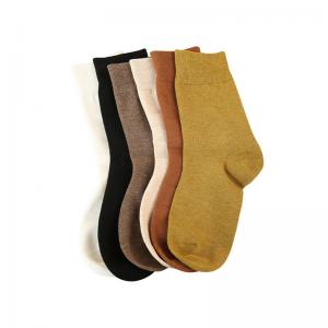 Solid Color Long-Staple Cotton Middle Tube Socks