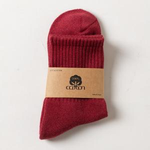 Long-Staple Cotton Plain Crew Socks