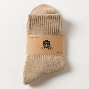 Long-Staple Cotton Plain Crew Socks