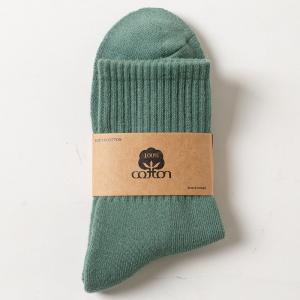 Long-Staple Cotton Plain Crew Socks