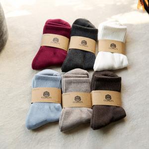 Long-Staple Cotton Plain Crew Socks