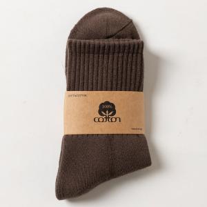 Long-Staple Cotton Plain Crew Socks