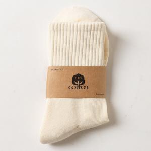 Long-Staple Cotton Plain Crew Socks