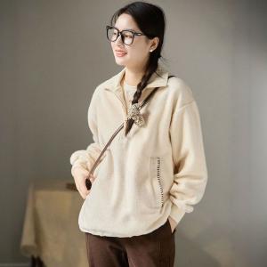 Oversized Beige Fleeced Hoodeless Pullover
