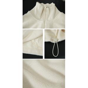 Oversized Beige Fleeced Hoodeless Pullover
