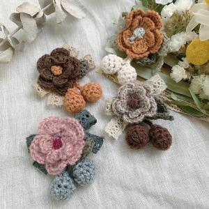 Handmade Rustic Style Knitted Crochet Flower Brooch for Her