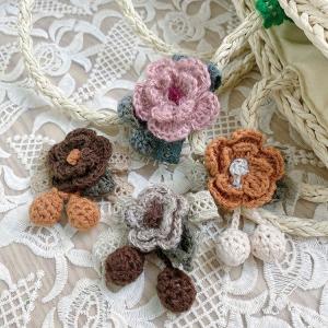 Handmade Rustic Style Knitted Crochet Flower Brooch for Her