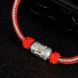 Tibetan S925 Silver Om Mani Buddhist Woven Bracelet with Prayer Wheel