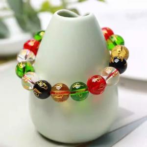 Six-Syllable Mantra Bracelet with Obsidian Beads
