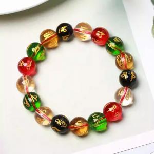 Six-Syllable Mantra Bracelet with Obsidian Beads