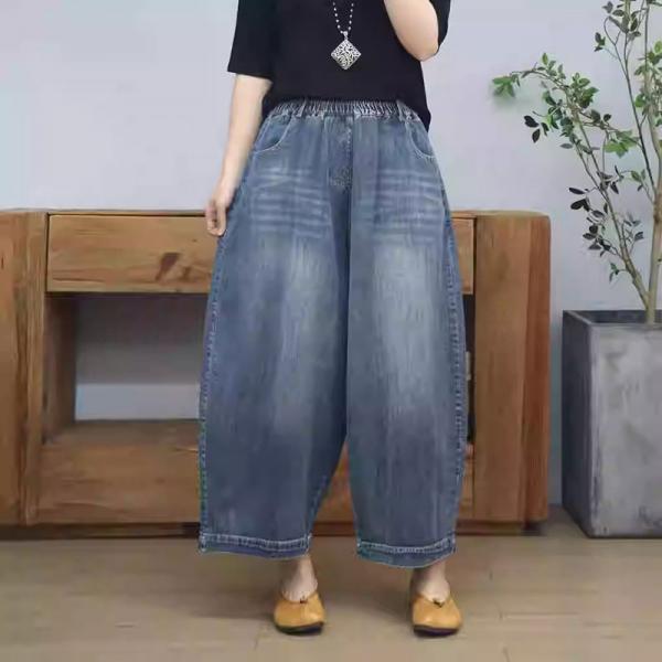 Versatile Loose Granny Wide Leg Stonewash Jeans