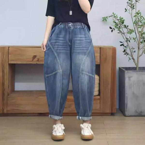 Lazy Day Stone Wash Loose Carrot Jeans