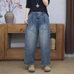 Cozy Straight Leg Stone Wash Baggy Jeans