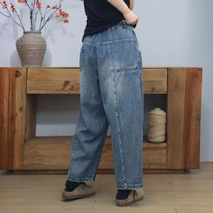 Cozy Straight Leg Stone Wash Baggy Jeans