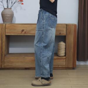 Cozy Straight Leg Stone Wash Baggy Jeans