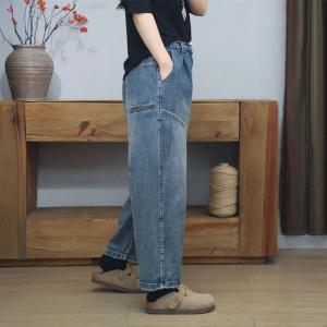 Cozy Straight Leg Stone Wash Baggy Jeans