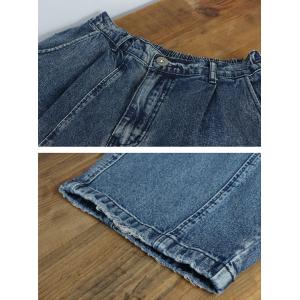 Cozy Straight Leg Stone Wash Baggy Jeans