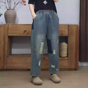 Blue Contrast Ripped Mom Jeans