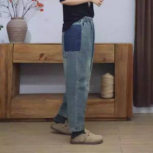 Blue Contrast Ripped Mom Jeans