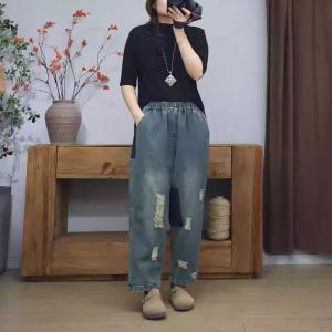 Blue Contrast Ripped Mom Jeans