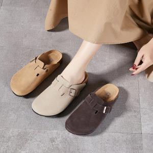 Suede Leather Unisex Cozy Flat Clogs