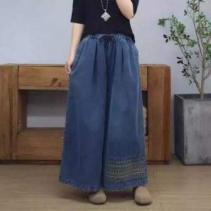 Lazy Day Embroidered Wide Leg Jeans