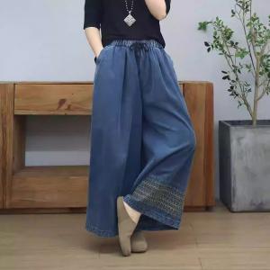 Lazy Day Embroidered Wide Leg Jeans