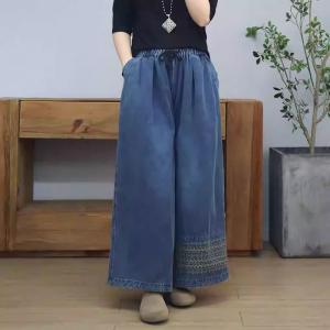 Lazy Day Embroidered Wide Leg Jeans