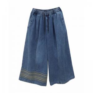 Lazy Day Embroidered Wide Leg Jeans