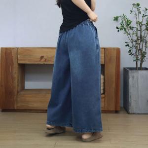 Lazy Day Embroidered Wide Leg Jeans