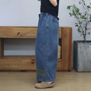 Lazy Day Embroidered Wide Leg Jeans