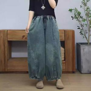 Spring Stone Wash Baggy Balloon Jeans