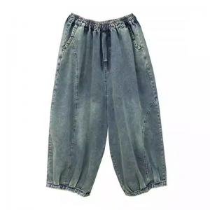 Spring Stone Wash Baggy Balloon Jeans