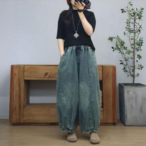 Spring Stone Wash Baggy Balloon Jeans