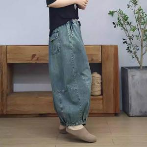 Spring Stone Wash Baggy Balloon Jeans