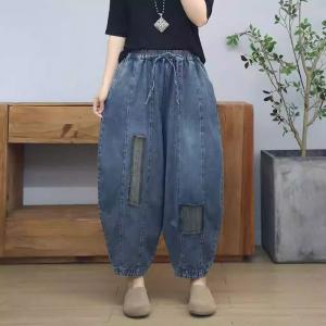 Cloth Patchwork Drawstring Waist Baggy Balloon Jeans