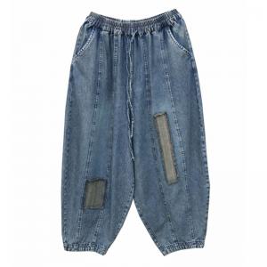 Cloth Patchwork Drawstring Waist Baggy Balloon Jeans