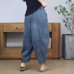 Cloth Patchwork Drawstring Waist Baggy Balloon Jeans