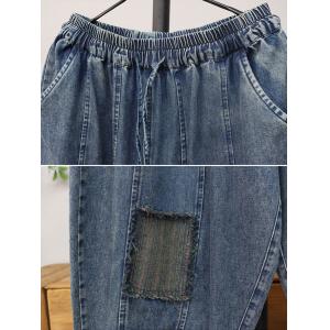 Cloth Patchwork Drawstring Waist Baggy Balloon Jeans