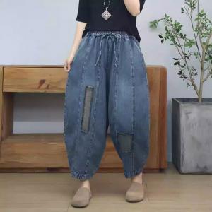 Cloth Patchwork Drawstring Waist Baggy Balloon Jeans