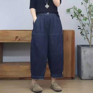 Baggy-Fit High Rise Gardening Jeans for Women