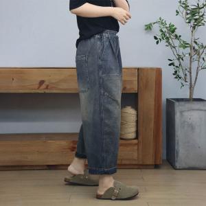 Baggy-Fit High Rise Gardening Jeans for Women