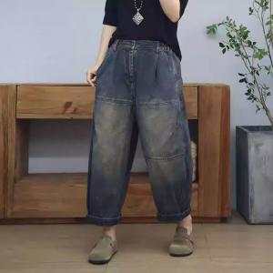 Baggy-Fit High Rise Gardening Jeans for Women