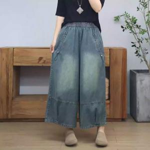 Drawstring Baggy Wide Leg Stone Wash Jeans