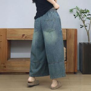 Drawstring Baggy Wide Leg Stone Wash Jeans