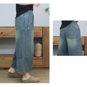 Drawstring Baggy Wide Leg Stone Wash Jeans